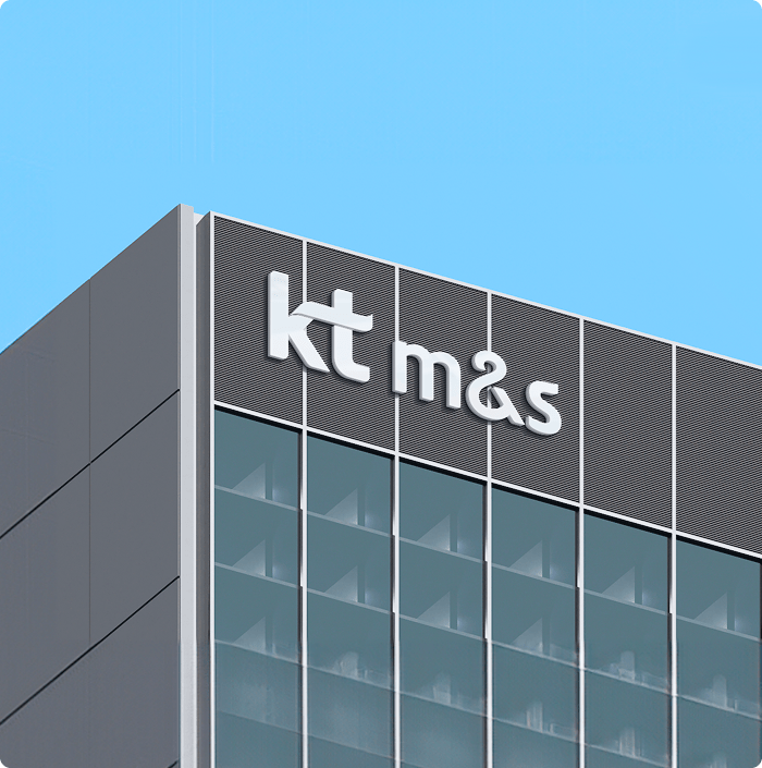 kt m&S 건물 사진